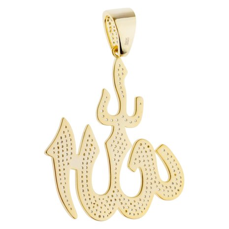 925 Silver Iced Out Allah Pendant - GP