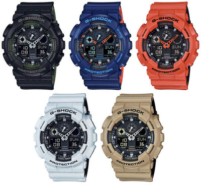 ONTWERP JOUW EIGEN CASIO G-SHOCK