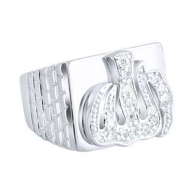 925 Zilveren Iced Out Ring - Islam